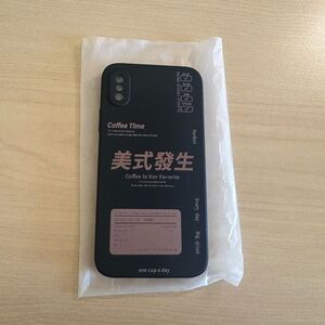 New iPhone X protective case, coffee time design